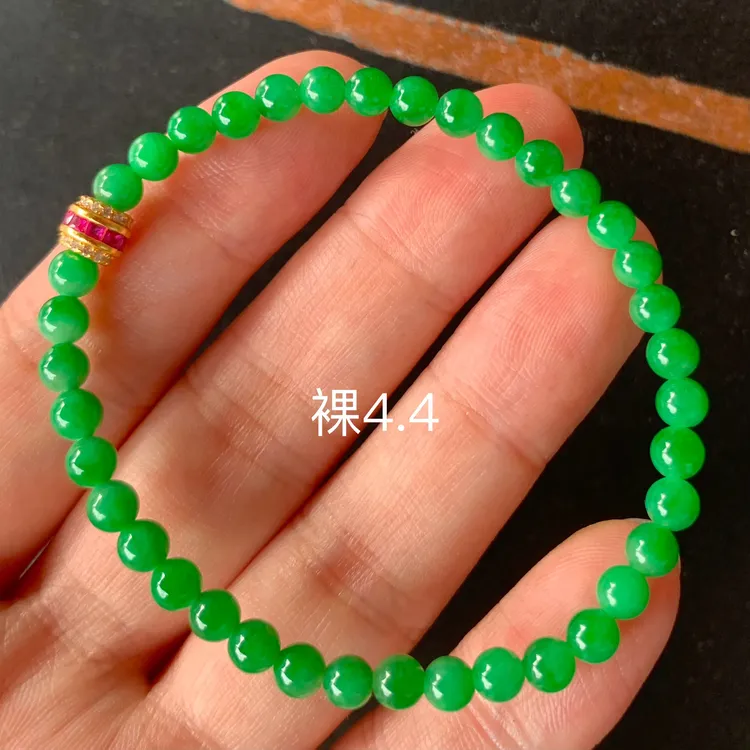 冰阳绿天然翡翠手串