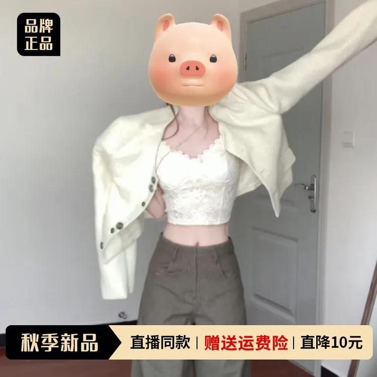 富家千金白色短款开衫外套女秋冬季2025新款高级感休闲小香风上衣