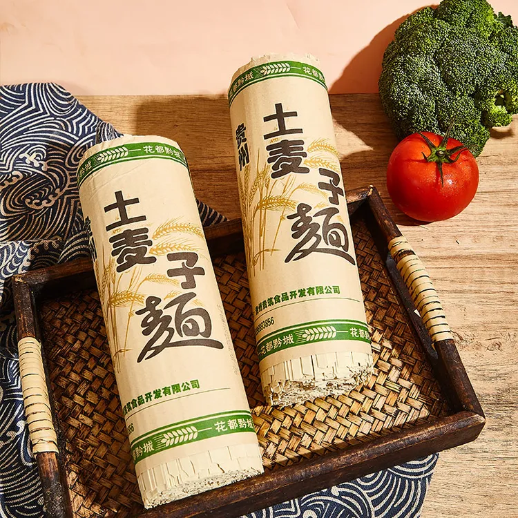 贵州高山土麦子面碱水面挂面