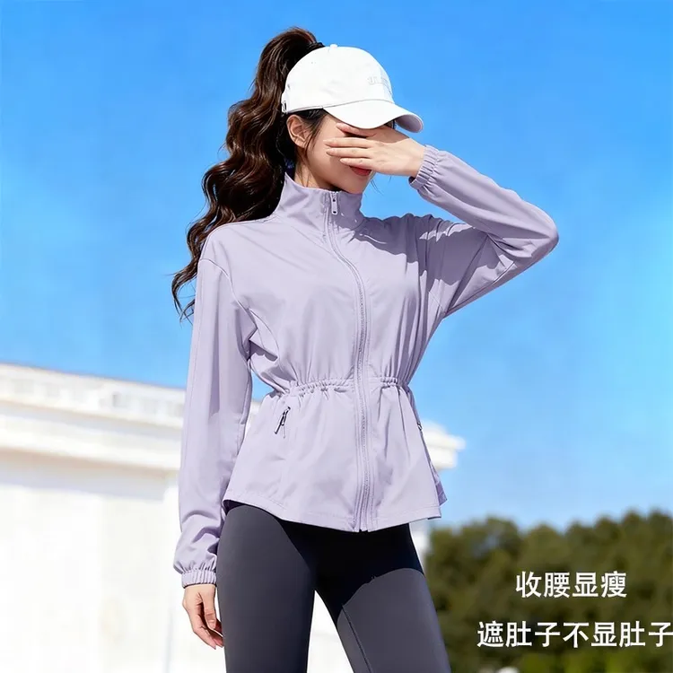 抽绳收腰运动外套女拉链瑜伽服上衣春秋休闲百搭健身衣跑步外套