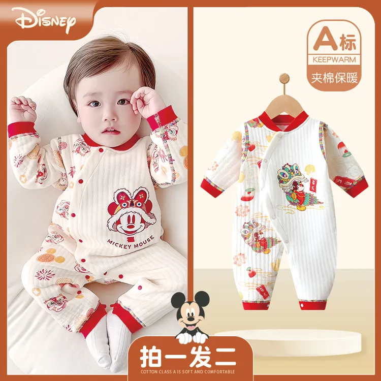Disney/迪士尼婴儿保暖新生儿连体衣秋冬宝宝夹棉拜年服经典米奇