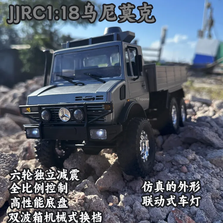 JJRC新款1∶18乌尼莫克RC越野遥控车六轮驱动全比例攀爬成人玩具
