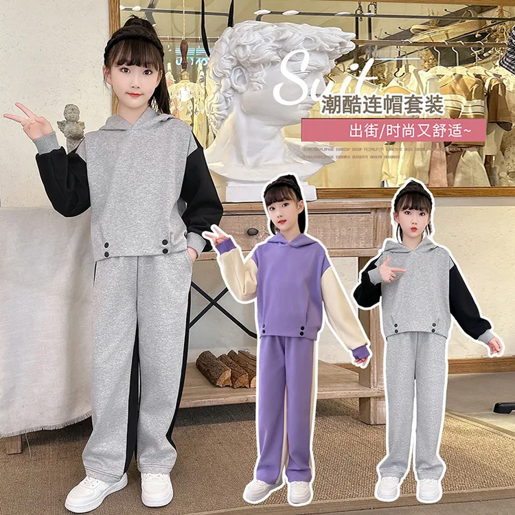 女童秋季套装休闲运动少女风宽松运动风春秋洋气舒适时尚潮酷出街