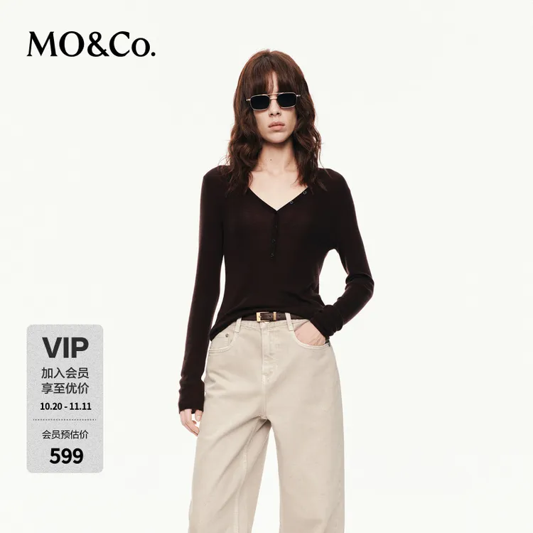 MOCO针织衫2025秋新品超细美丽诺绵羊毛V领微透修身MBE3SWTT05