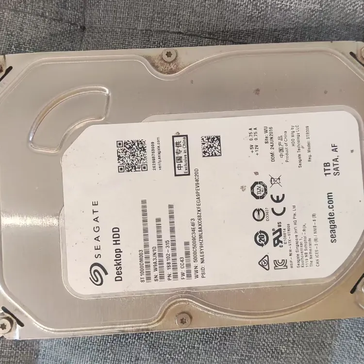 1TB 500G机械硬盘 台式机3.5寸SATA