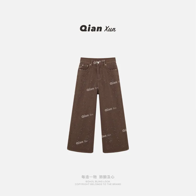 「碎落星河」秋冬时尚休闲气质百搭小众洋气减龄牛仔裤QXD5NZK8489A