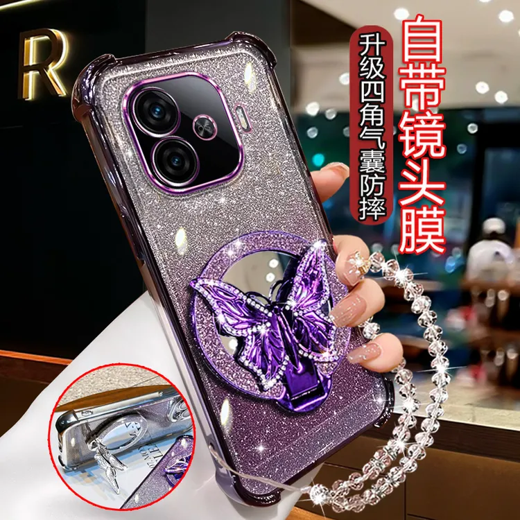 适用VIVOiqooz9新款手机壳防摔电镀软胶V2361A高级奢华IQOOZ9带镜