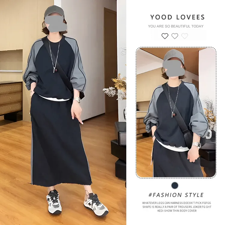 2025春秋新款小个子独特漂亮时尚高级感大方得体小香风休闲套装裙