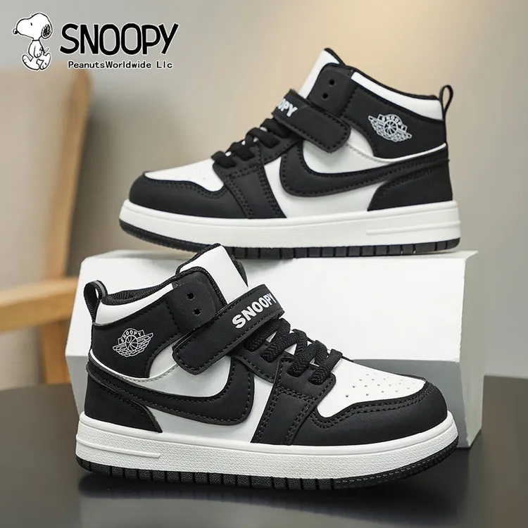 Snoopy/史努比童鞋秋冬男童百搭休闲高帮防滑儿童鞋子中大童板鞋