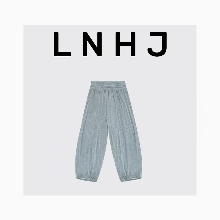 LNHJ【阿拉丁神裤】休闲百搭松紧腰垂感宽松收口灯笼裤