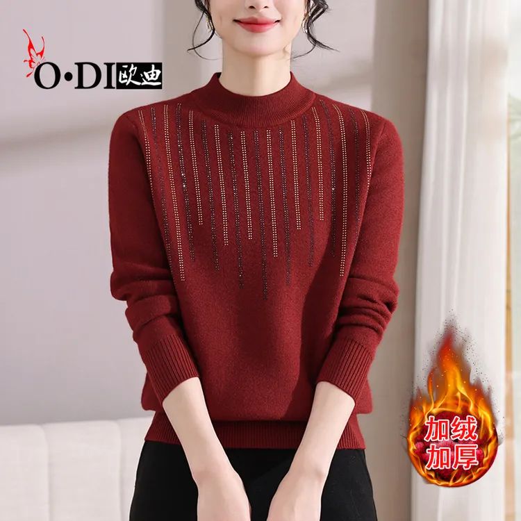 妈妈装冬季加绒加厚毛衣中老年女装保暖针织打底衫老年人新款上衣