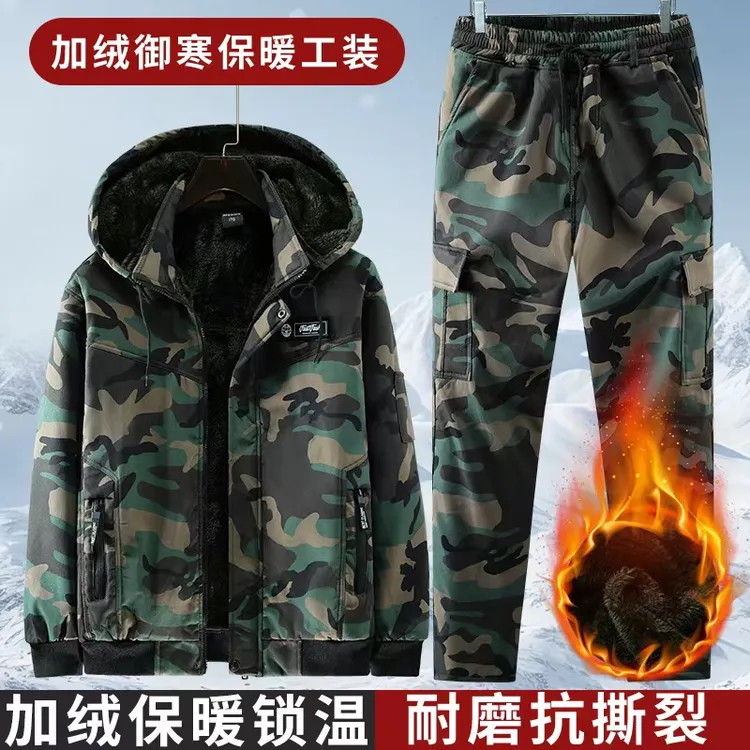 冬季防水加绒冲锋衣套装一整套爆款工作透气工作服保暖登山服户外