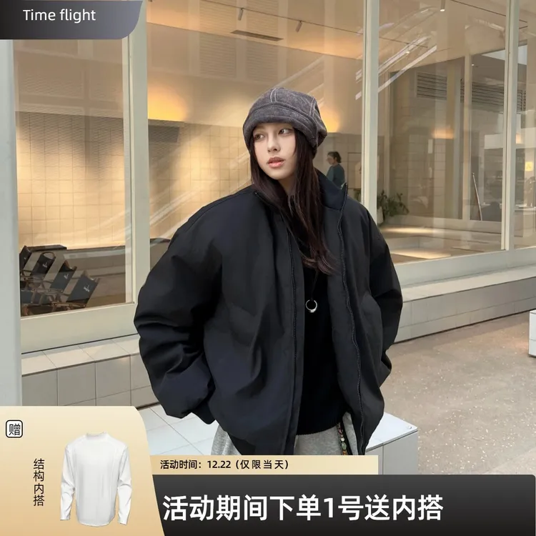 【次日发+送结构内搭】秋冬新款立领棉服夹克男女保暖运动休闲外套