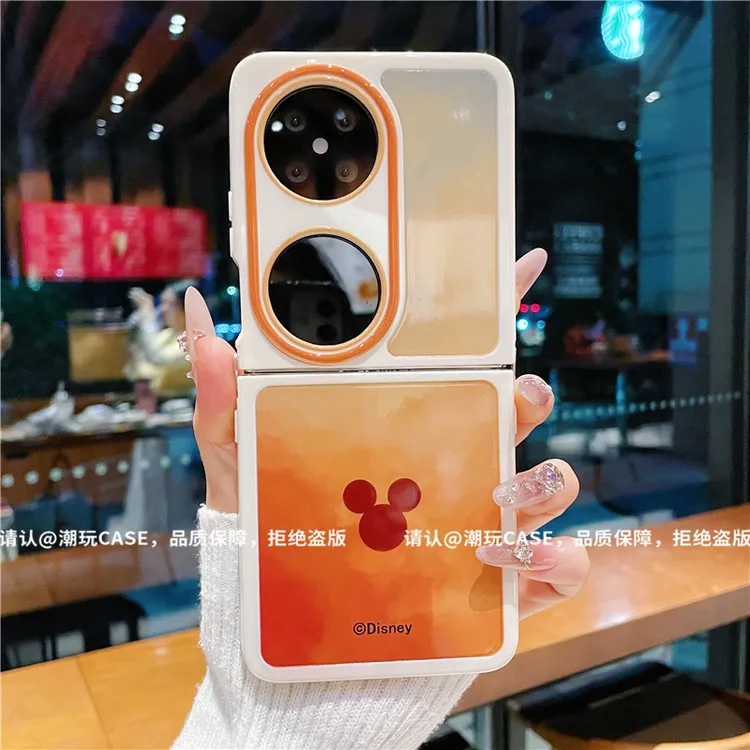 （华为pocket2系列）折叠奶油壳适用华为pocket2手机壳防摔爆款网红