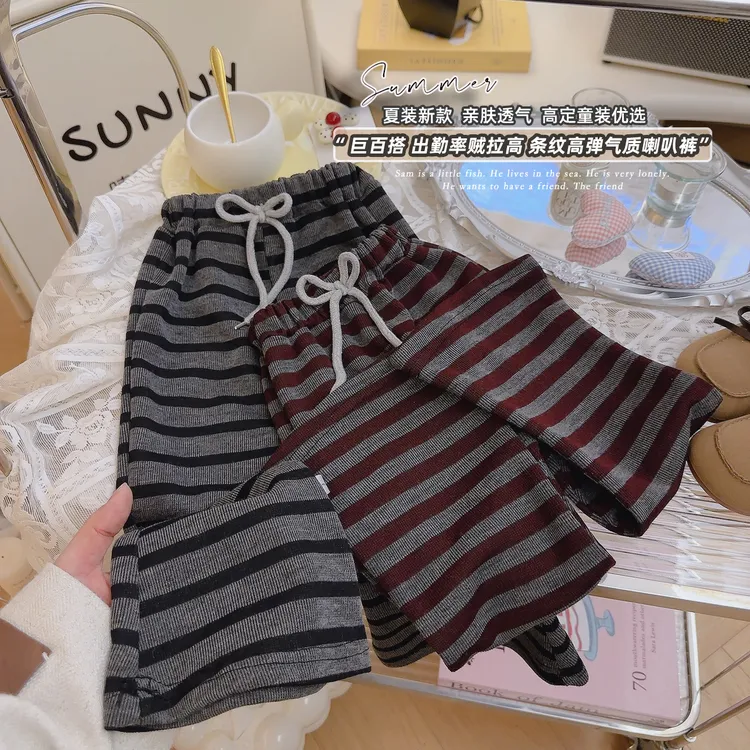 可领样，人人均可参与 儿童喇叭裤休闲裤