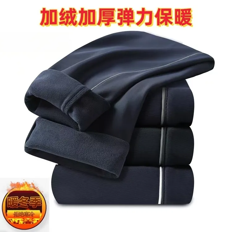 纯棉加绒加厚校服裤子一条杠直筒裤初高中小学生反光条校服裤冬季