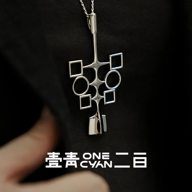 ONECYAN 坠链均925银 《钥玲珑》纯银树形吊坠项链北欧银饰