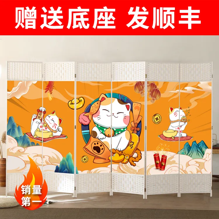 中式简易屏风隔断墙折屏客厅卧室遮挡简约现代折叠移动布屏障家用