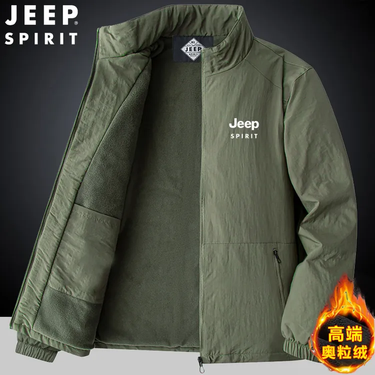 jeep吉普棉衣外套男士2025冬季新款大码宽松加绒立领夹克棉服上衣