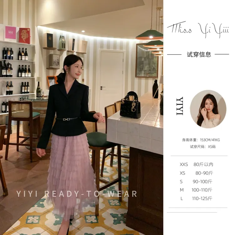 【城市恋人】<YiYiii>小个子时尚气质连衣裙显瘦西装拼接裙子