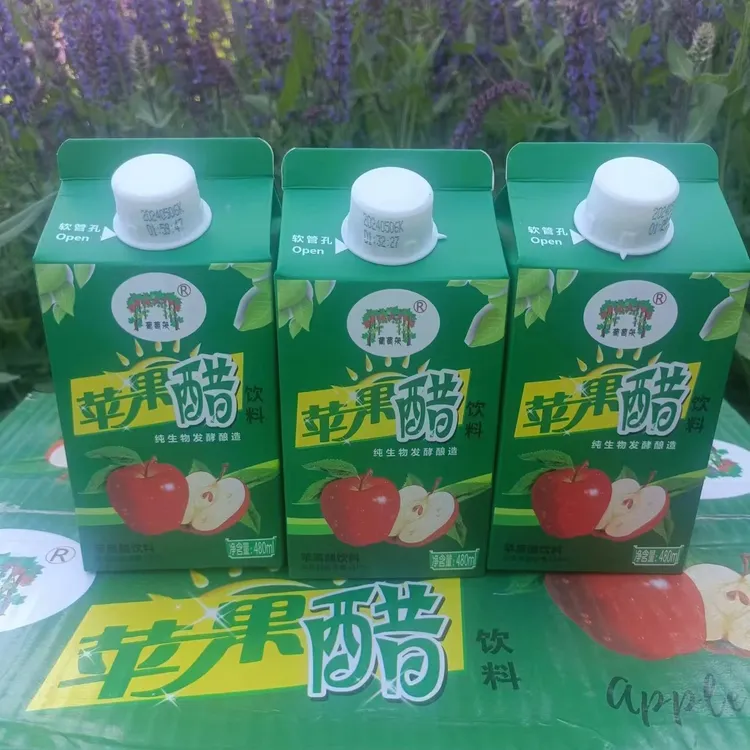 葡萄架红苹果原醋饮料，果味浓郁，爽口，全国包邮。