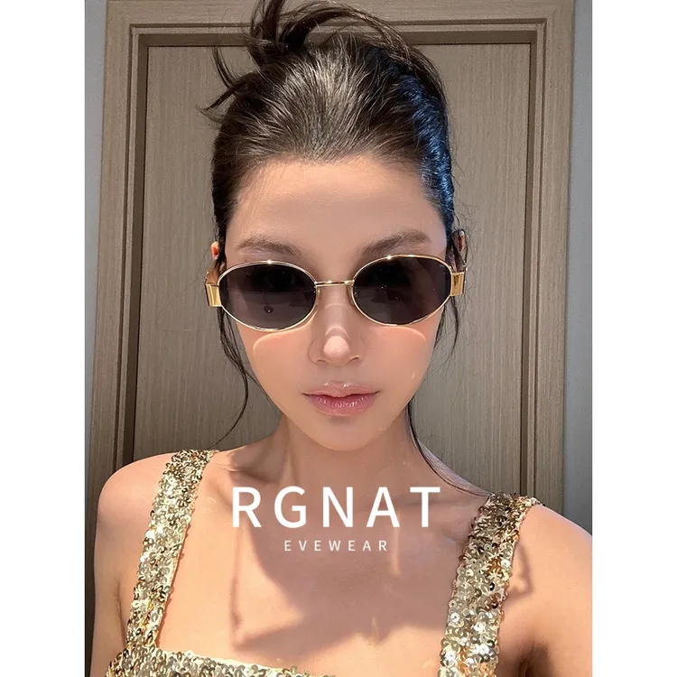 RGNAT复古老钱风金属椭圆形墨镜女款高级感小框港风百搭太阳眼镜