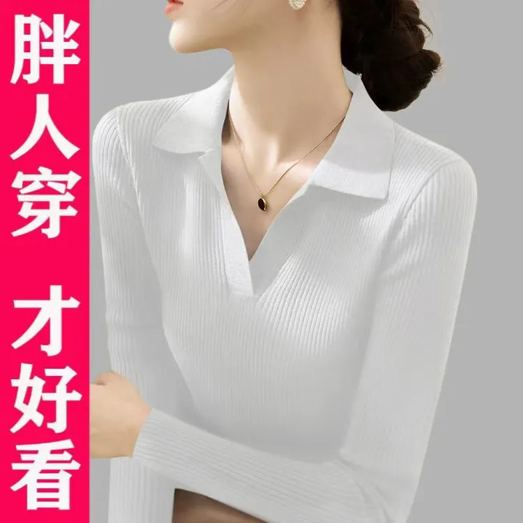打底衫女西装内搭潮流休闲服设计小众POLO毛衣女大码胖MM秋冬针织
