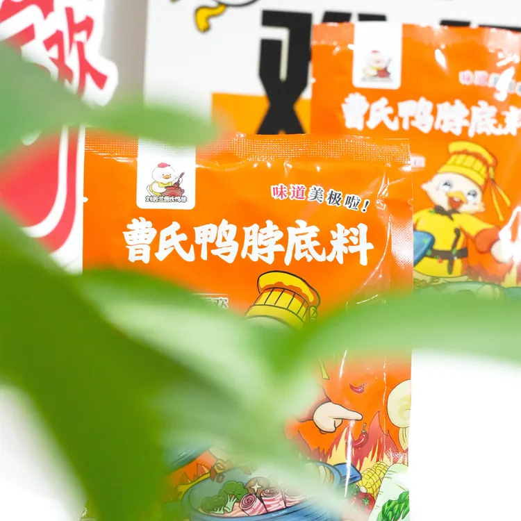 刘若兰曹氏鸭脖底料（微辣）