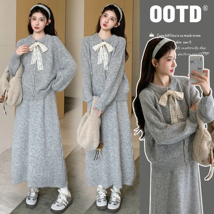 孕妇装秋冬新款套装加厚宽松毛衣气质减龄显瘦半身裙不显怀两件套