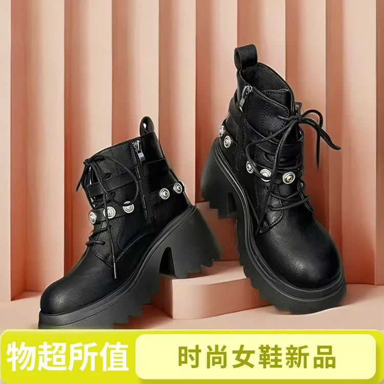 SANFU/三福马丁靴水钻休闲风黑色韩版秋冬厚底金属修面皮靴子