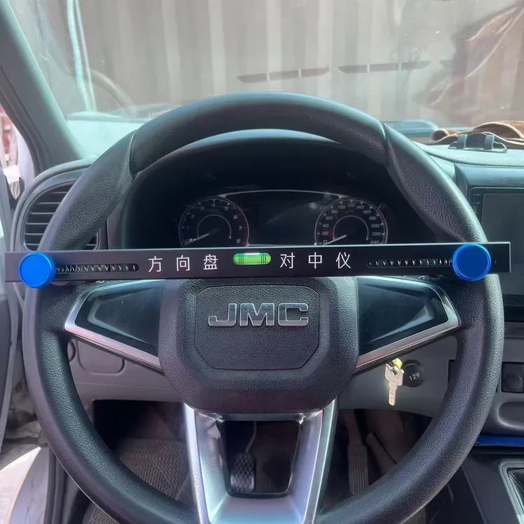 高杨，周功方向盘水平对中仪水泡版