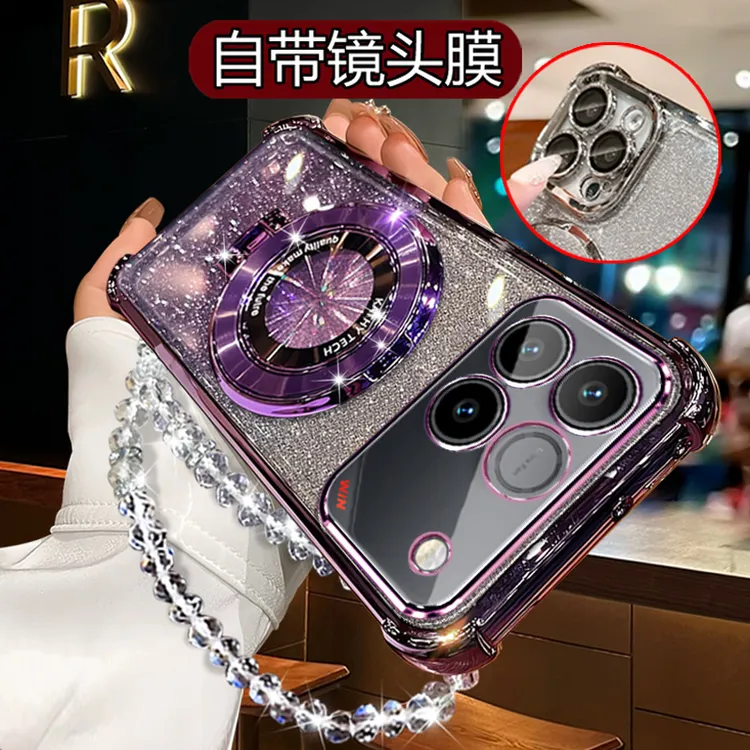 适用荣耀WIN手机壳女潮新款 渐变闪粉网红高级感AAP-AN00防摔软壳