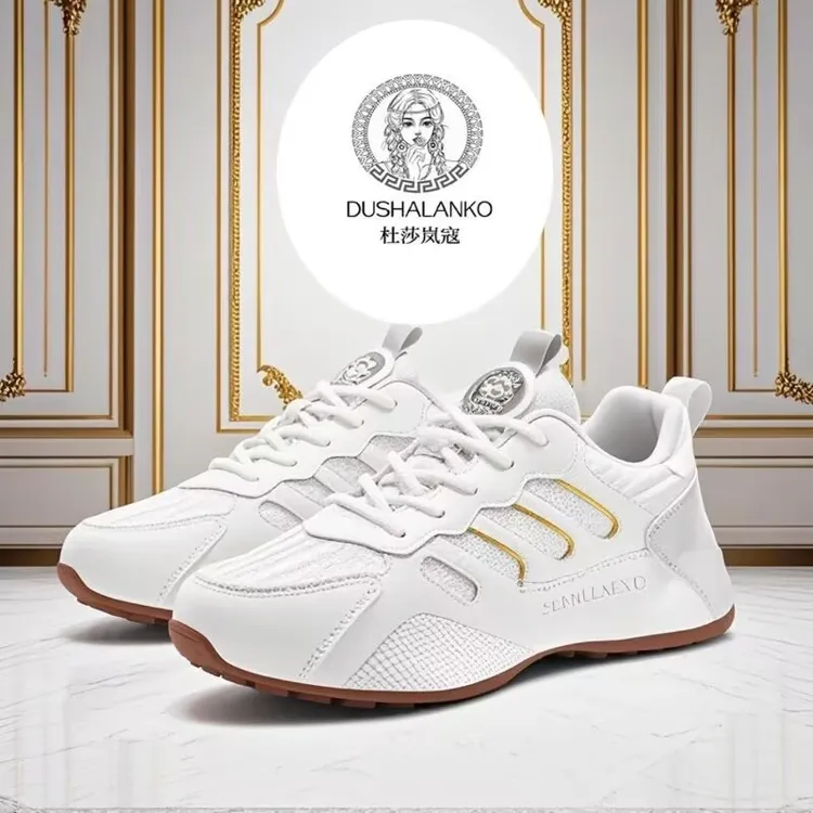 杜莎男女鞋轻奢新款情侣百搭时尚帕拉运动鞋透气休闲阿帕奇运动鞋