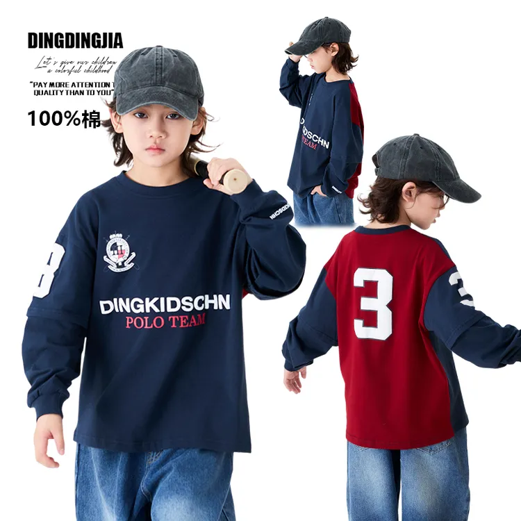 【现货】童装儿童春秋100%棉假两件亲子装男童新款长袖T恤上衣25015