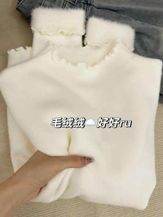 花边半高领冬季加绒内搭毛衣女修身软糯白色打底衫一体绒上衣秋冬
