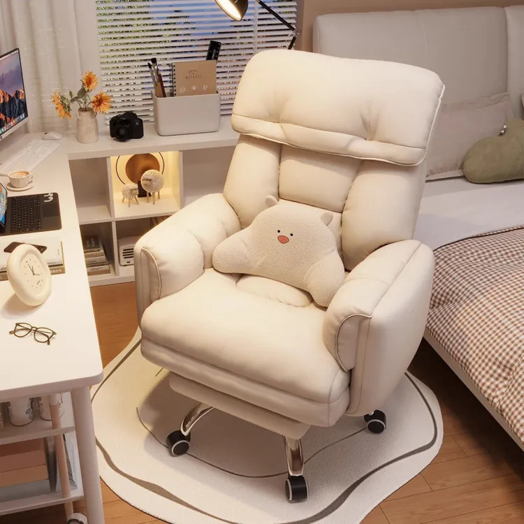 LEWEN/乐瑥宿舍电竞椅电脑椅懒人沙发人体工学椅升降午休游戏转椅