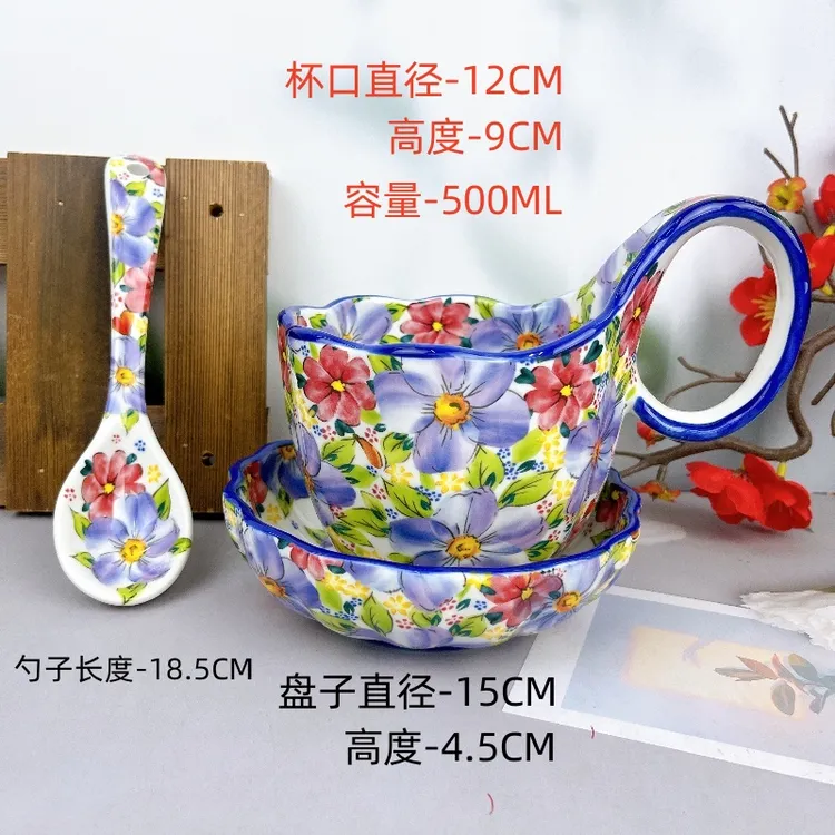 紫荆花园系列曲把杯配碟配勺海外款家用陶瓷餐具