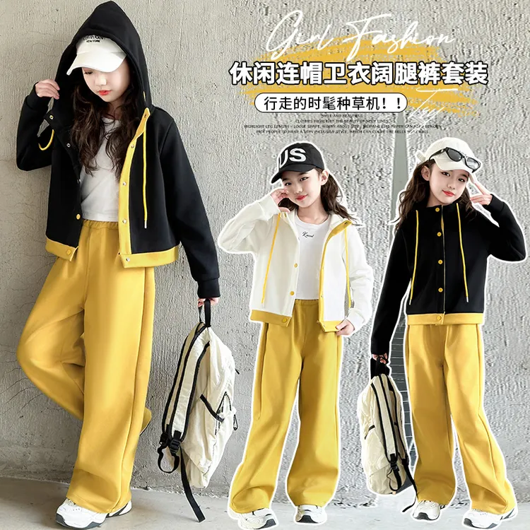 女童春装套装2025新款6-12岁潮酷女大童时髦休闲外套卫裤两件套