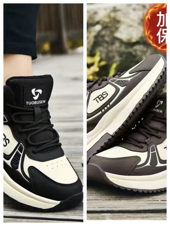 时尚休闲鞋纳帕纹圆头休闲鞋棉鞋加绒潮流网面鞋步鞋高帮防滑