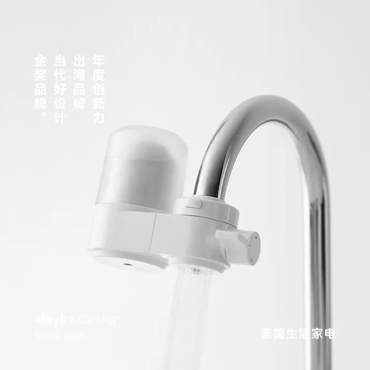 olayks立时畅销日韩水龙头净水器自来水过滤厨房前置除氯易拆洗