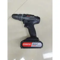 【龙哥】家用锂电手电钻