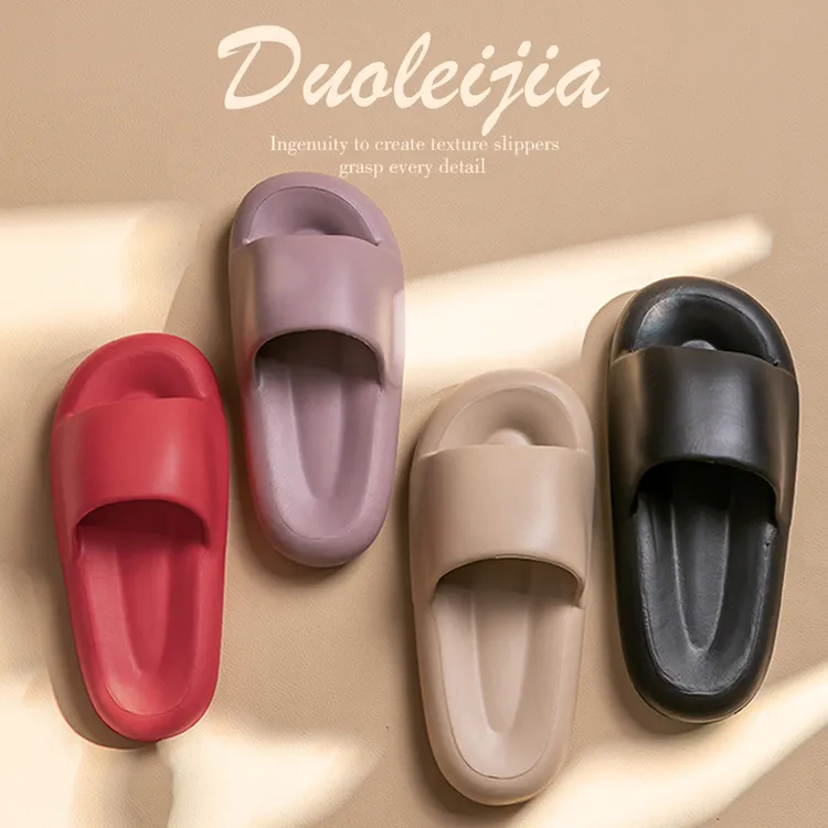 朵蕾家夏季软底静音拖鞋居家居浴室内2025新款eva防滑凉拖鞋女款