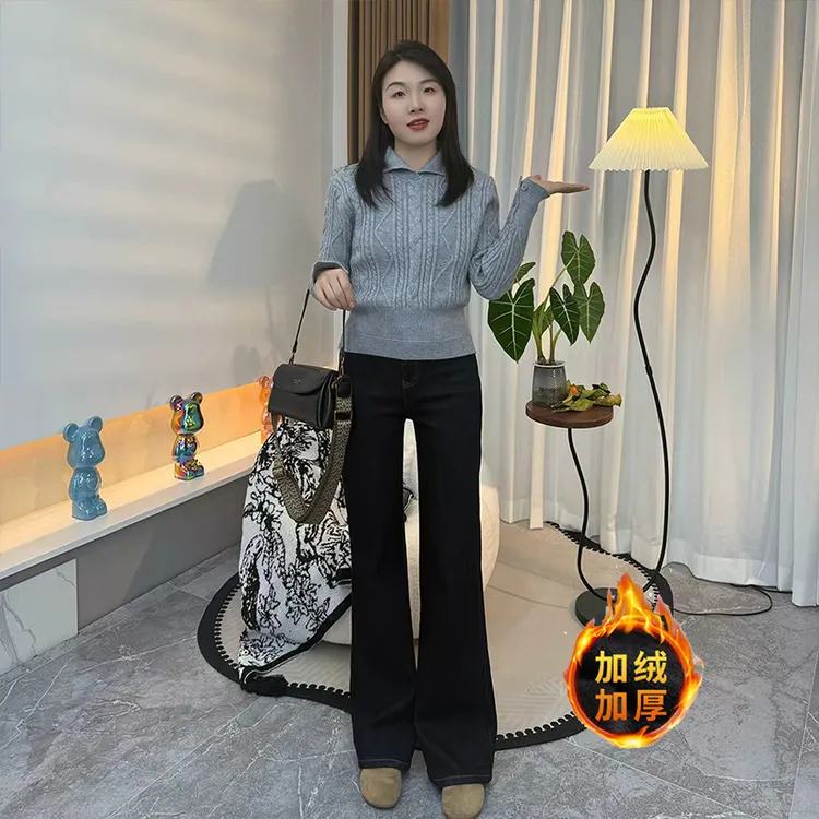 【CC穿搭】秋冬美式加绒原牛INS风蓝黑色显瘦不贴腿直筒微喇裤牛仔