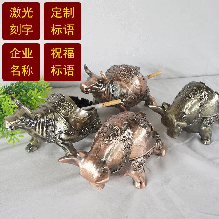 独特镀镍防风阻烟虎虎生威烟灰缸家居饰品赠友乔迁新居创意烟灰缸