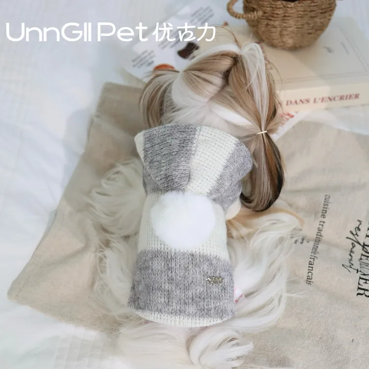 UnnGllPet优古力原创秋冬银丝灰白针织毛衣连帽开衫外套宠物衣服