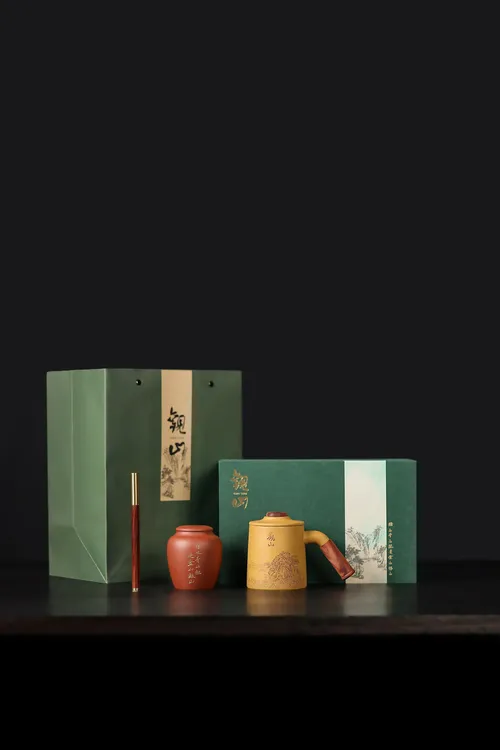 紫砂杯套组活动伴手礼定制 可刻字logo