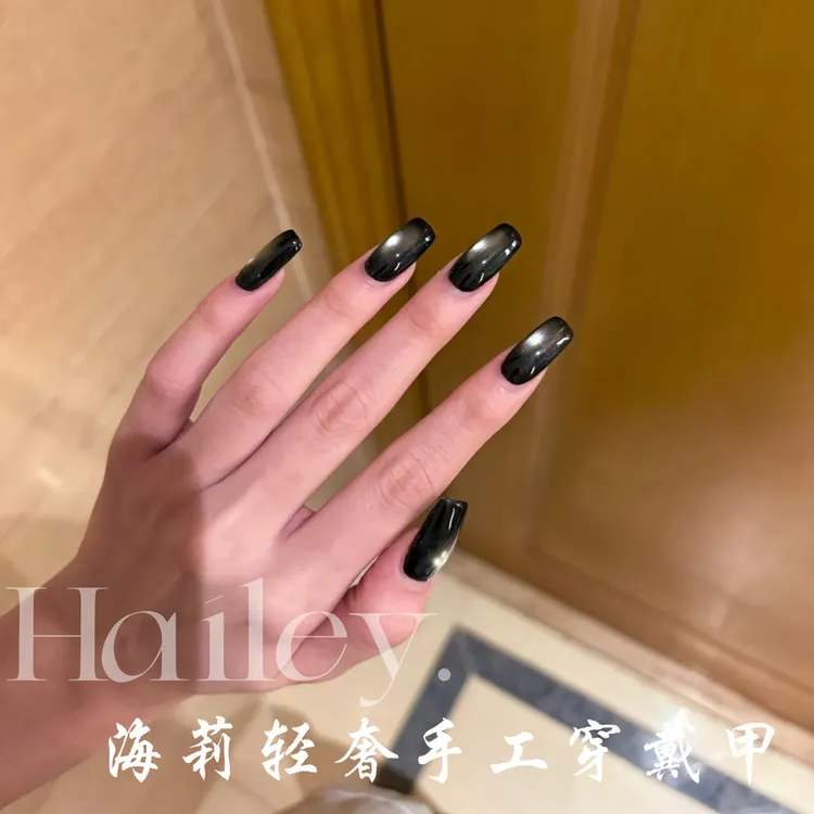 手工暗黑玻璃珠黑珍珠猫眼黑色美甲穿戴甲短款春夏2026高级感小众