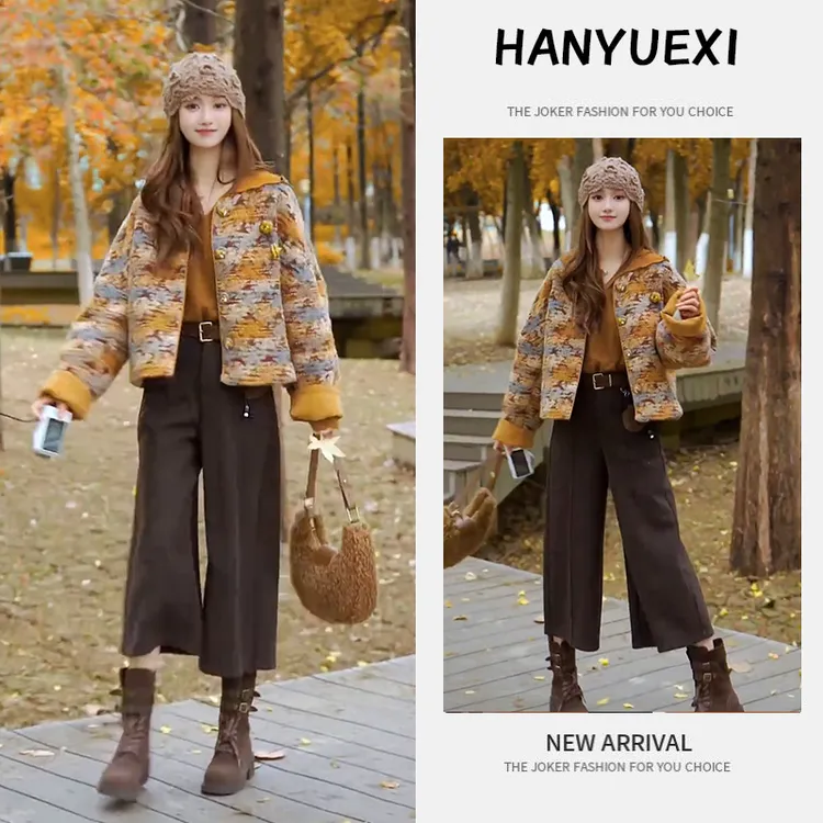 今年流行穿搭一整套2025新款连帽外套针织衫打底阔腿裤打底三件套