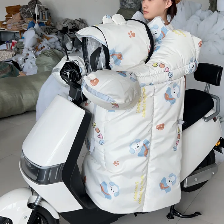 【兔毛护肩】 冬季亲子挡风被加大加厚加宽