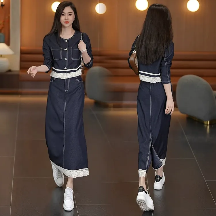 蕾丝拼接设计感牛仔套装裙女春秋新款洋气质短款上衣半身裙两件套
